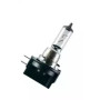 64241-FS OSRAM Лампа H11B 12V 55W PGJY19-2 ORIGINAL