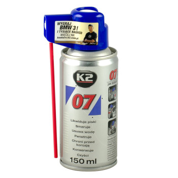 Змазка універсальна аерозоль K2 07 150ml 