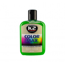 K2 COLOR MAX 200ml Поліроль (зелений) х12(знятий з виробництва)