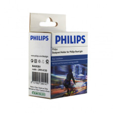 BA002B1 (PHILIPS) RearLight accessory: Seatpost holder