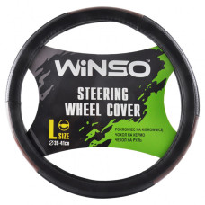 Чохол на кермо WINSO, розмір L 39-41см, екошкіра, колір чор. з корич. елем. і перф., на осн.біл.гуми