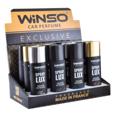 Освіжувач повітря WINSO Spray Lux Exclusive 55 мл. MIX (12шт/Бокс)