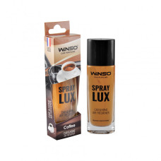 Освіжувач повітря WINSO Spray Lux, спрей 55 мл. - Coffee (20шт/ящ.)