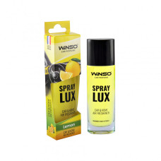 Освіжувач повітря WINSO Spray Lux, спрей 55 мл. - Lemon (20шт/ящ.)