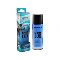 Освіжувач повітря WINSO Spray Lux, спрей 55 мл. - Ocean (20шт/ящ.)