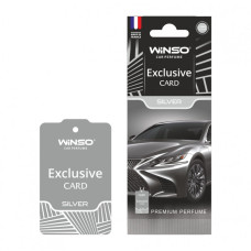 Освіжувач повітря WINSO Exclusive, целюлозний ароматизатор, Silver, (50шт/ящ.)