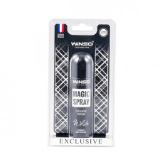 Освіжувач повітря в блістерній упаковці Winso Magic Spray Exclusive 30 мл. - White (20шт./уп.)