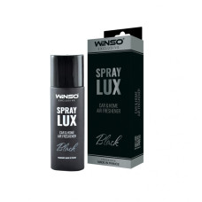 Освіжувач повітря в ексклюзивній упаковці Winso Spray Lux Exclusive 55 мл. - Black, (20шт./уп.)