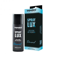 Освіжувач повітря в ексклюзивній упаковці Winso Spray Lux Exclusive 55 мл. - Diamond, (20шт./уп.)