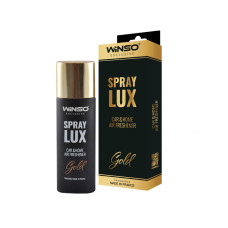 Освіжувач повітря в ексклюзивній упаковці Winso Spray Lux Exclusive 55 мл. - Gold, (20шт./уп.)