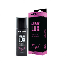 Освіжувач повітря в ексклюзивній упаковці Winso Spray Lux Exclusive 55 мл. - Purple, (20шт./уп.)