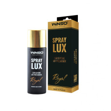 Освіжувач повітря в ексклюзивній упаковці Winso Spray Lux Exclusive 55 мл. - Royal, (20шт./уп.)