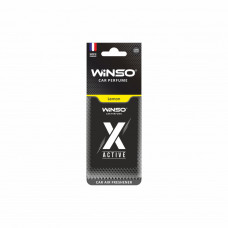 Освіжувач повітря WINSO X Active, целюлозний ароматизатор, Lemon, (50шт/ящ.)