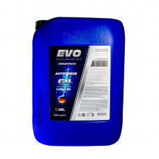 ANTIFREEZE G11 Concentrate (Blue) - синій 20L - NEW