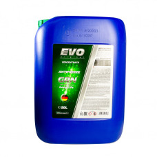 ANTIFREEZE GRN Concentrate (Green) - зелений 20L - NEW