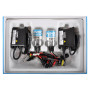 Комплект ксенона Winso H7 4300K 85V 35W PX26d KET