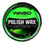 Карнаубський віск Winso 820800 230 г купити Україна