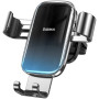 Тримач для мобiльного Baseus Glaze Gravity Car Mount Black