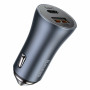 АЗП Baseus Golden Contactor Pro Dual Car Charger U+C 40W (With Cable Type-C/ iP 1m) Dark Grey
