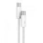 Кабель Baseus Dynamic Series Fast Charging Data Cable Type-C to Type-C 100W 2m White