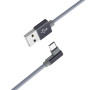 Кабель BOROFONE BX26 Express Micro-USB 1m, 2.4A, nylon braid Metal Gray