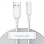 Кабель Baseus Simple Wisdom Data Cable Kit USB to Type-C 5A (2PCS/Set）1.5m White