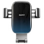 Тримач для мобiльного Baseus Glaze Gravity Car Mount Black