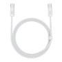 Кабель Baseus Dynamic Series Fast Charging Data Cable Type-C to Type-C 100W 1m White