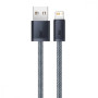 Кабель Baseus Dynamic Series Fast Charging Data Cable USB to iP 2.4A 1m Slate Gray