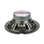 Мидбасовые динамики Kicx PD-62WF