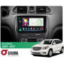 Штатная магнитола Sigma Pro 9464 4+64 Gb Buick Enclave 2009-2013 (F2) 9