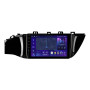Штатная магнитола AMS MOSS M3 4+32 Gb Kia RIO 4 2016-2020 (A) 9