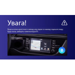 Штатна магнітола Sigma E9232 2+32 Gb Kia RIO 4 2016-2020 (B) 9