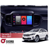 Штатная магнитола Sigma F10216 2+32 Gb Kia Sorento 3 2014-2017 (A) 10