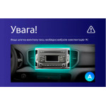 Штатна магнітола Teyes CC3L 4+32 Gb Kia Sportage 4 QL 2016-2018 (A) 9