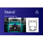 Штатна магнітола Sigma Pro 9464 4+64 Gb Kia Cerato 2 TD 2008-2013 (F2) 9