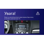 Штатная магнитола Sigma X9232 2+32 Gb Subaru Forester 4 SJ 2012-2015 (A) 9