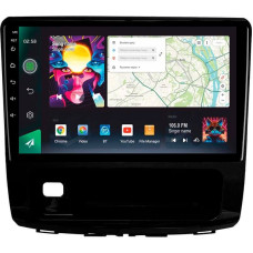 Штатна магнітола Sigma Pro 10464 4+64 Gb Great Wall Haval H9 2014-2020 (A) 10"