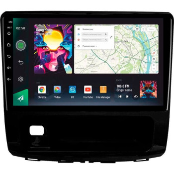 Штатна магнітола Sigma Pro 10464 4+64 Gb Great Wall Haval H9 2014-2020 (A) 10"