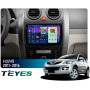Штатная магнитола Teyes CC4 Pro 2k 8+128 Gb Great Wall Haval H3 H5 2011-2016 9"