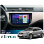 Штатная магнитола Teyes CC4 Pro 2k 8+128 Gb Seat Ibiza 2017-2020 9"