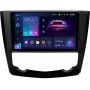 Штатная магнитола Teyes CC3 2k 6+128 Gb Renault Kadjar 2015-2017 9