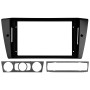 Штатная магнитола Sigma S9332 3+32 Gb BMW 3 E90 E91 E92 E93 2005-2013 9