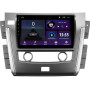 Штатная магнитола Sigma E10232 2+32 Gb Nissan Patrol Y62 2010-2020 (F2) 10