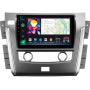 Штатна магнітола Sigma Pro 10464 4+64 Gb Nissan Patrol Y62 2010-2020 (F2) 10