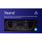 Штатна магнітола Teyes CC3 2k 4+32 Gb Kia Carnival 3 YP 2014-2021 (F1) (A) 9