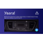 Штатная магнитола Teyes CC3 2k 6+128 Gb Kia Carnival 3 YP 2014-2021 (F1) (A) 9