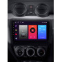 Штатна магнітола Sigma F9216 2+32 Gb Suzuki Swift 5 2016-2020 9