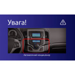 Штатна магнітола Sigma E9232 2+32 Gb Hyundai i30 1 FD 2007-2012 (F2) 9