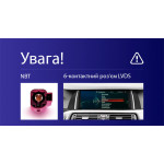 Штатная магнитола Sigma E9232 2+32 Gb BMW 5 Series F10 F11 NBT 2013-2017 9